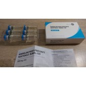 Dubol 100 BM Pharmaceuticals (Nandrolone Phenylpropionate) 12ML (6X2ML Vial)